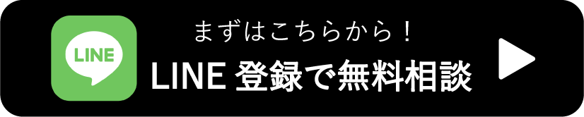 LINEアカウントQRコード